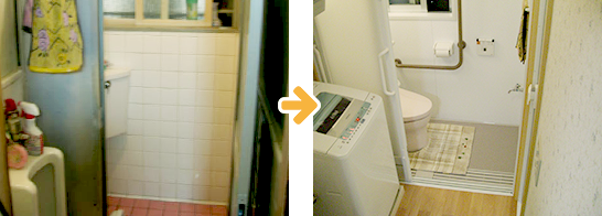 トイレのリフォーム
